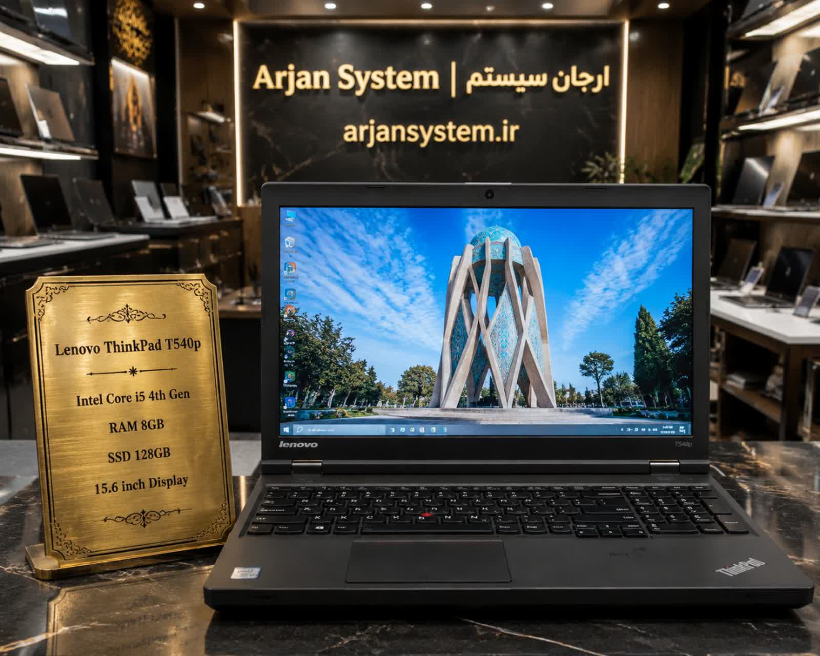 لپتاپ لنوو مدل t540p با هارد ssd