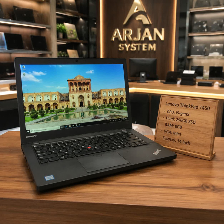 لپتاپ لنوو مدل t450 با هارد ssd