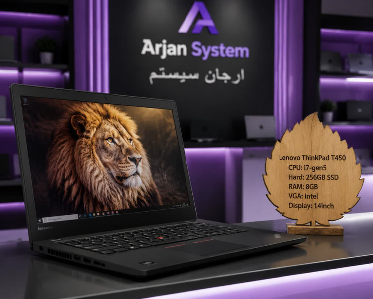 لپتاپ لنوو مدل t450 سری i7