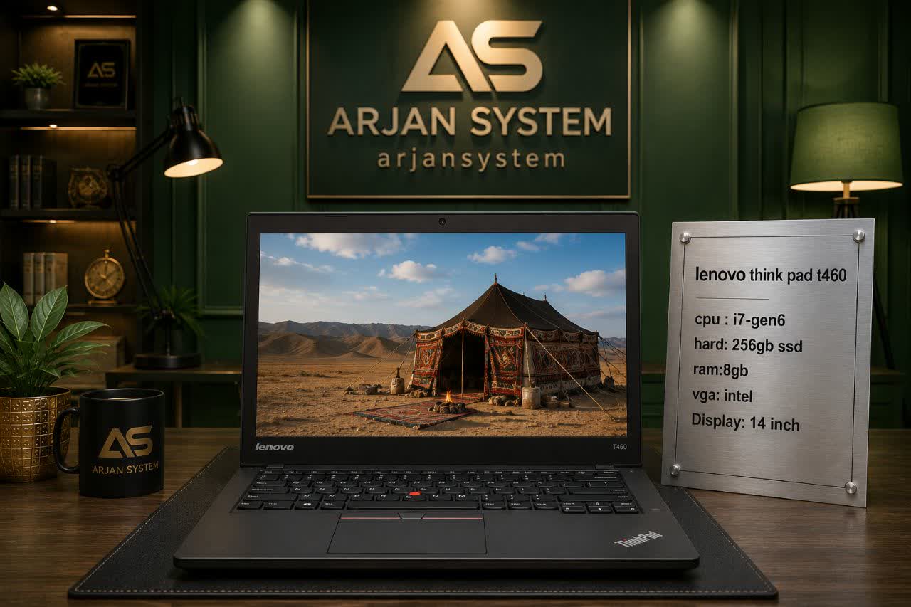 لپتاپ لنوو مدل T460 سری i7
