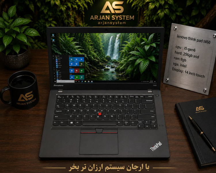 لپتاپ لنوو مدل T460 تاچ