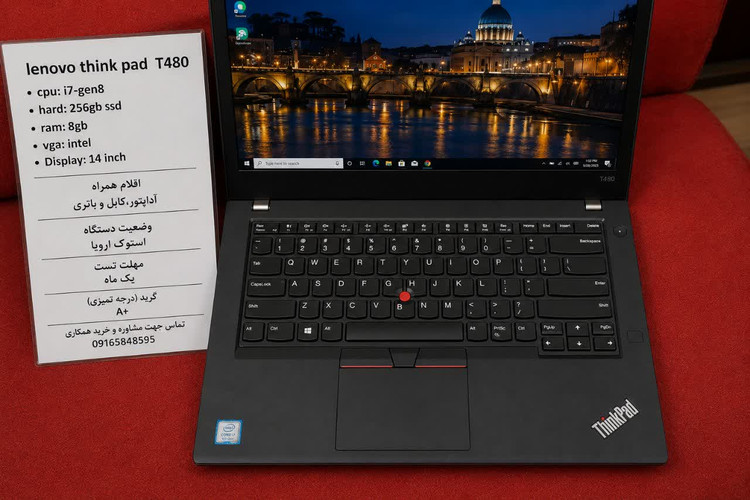 لپتاپ لنوو مدل T480 سری i7